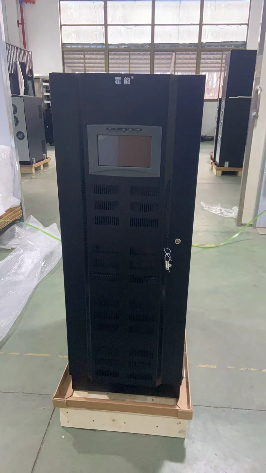 长治市霍能应急电源霍能一体化机房 - 价格